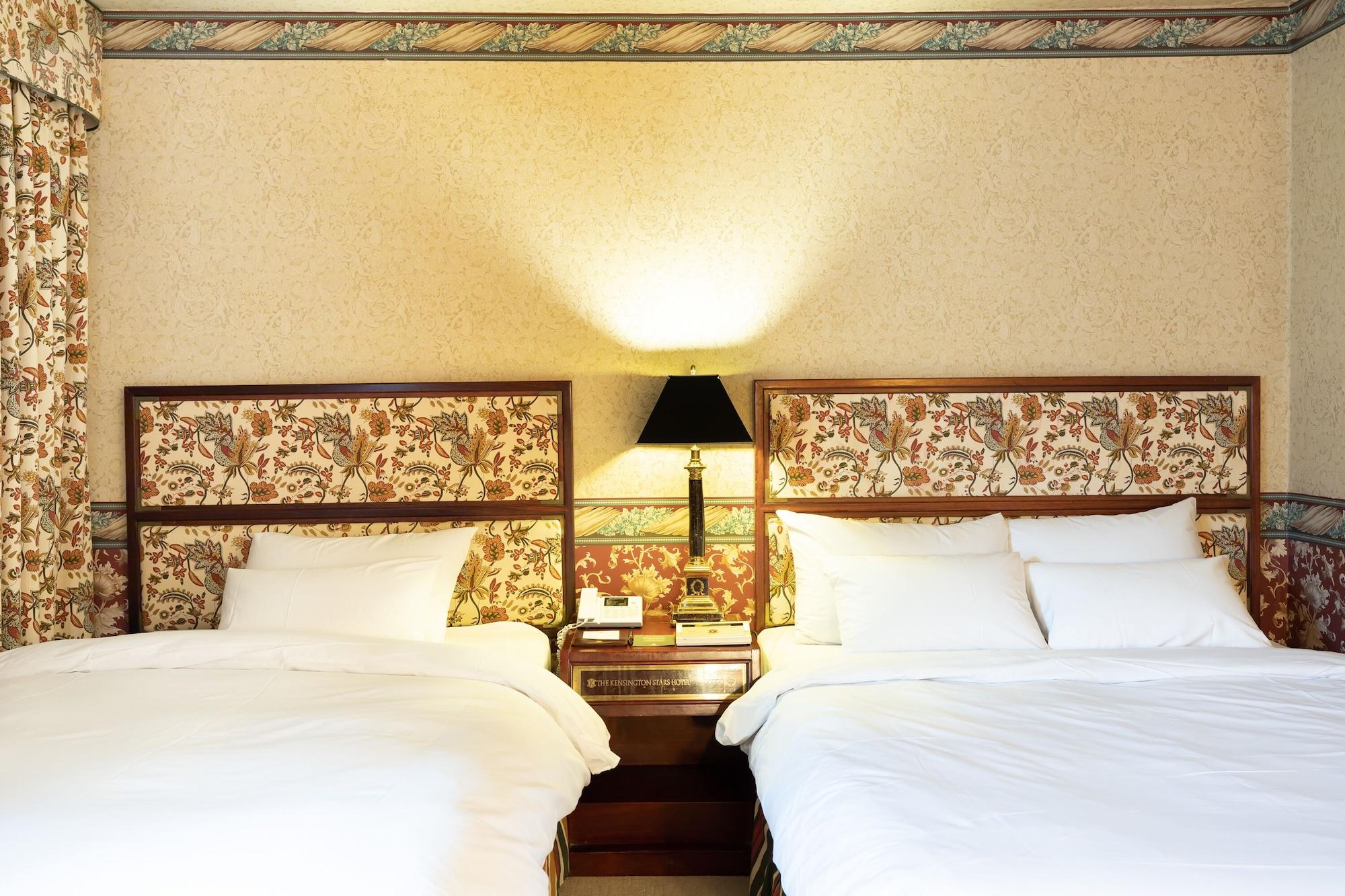 Kensingtonhotel Seorak Szokcsho Kültér fotó