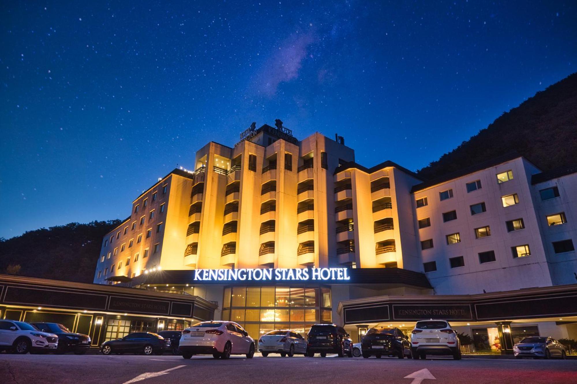 Kensingtonhotel Seorak Szokcsho Kültér fotó