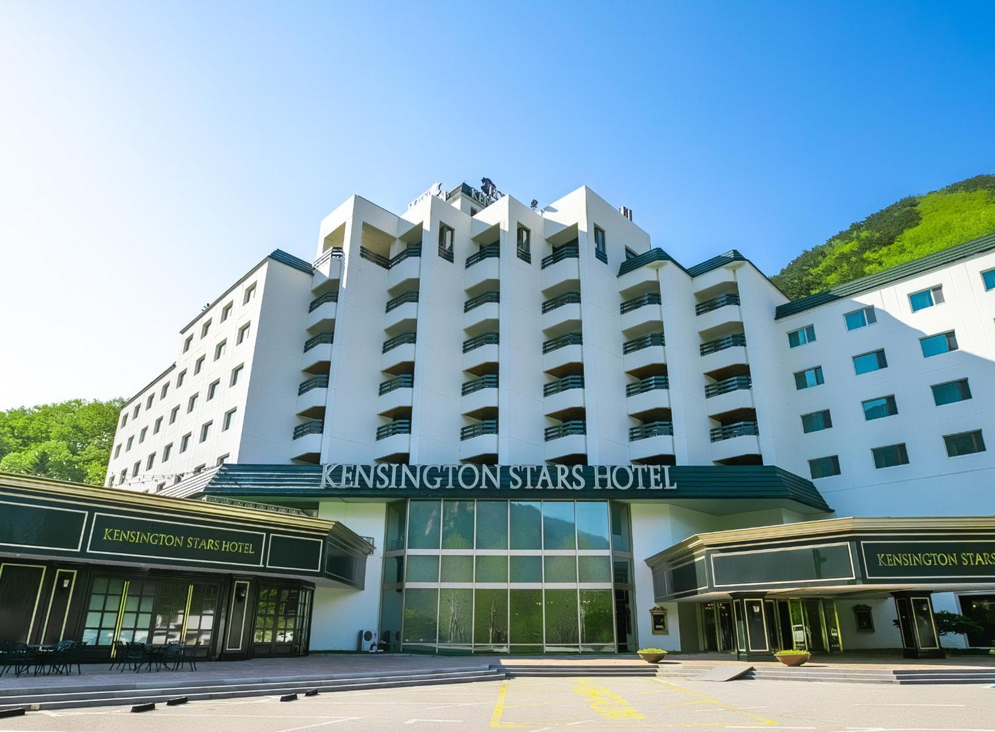 Kensingtonhotel Seorak Szokcsho Kültér fotó