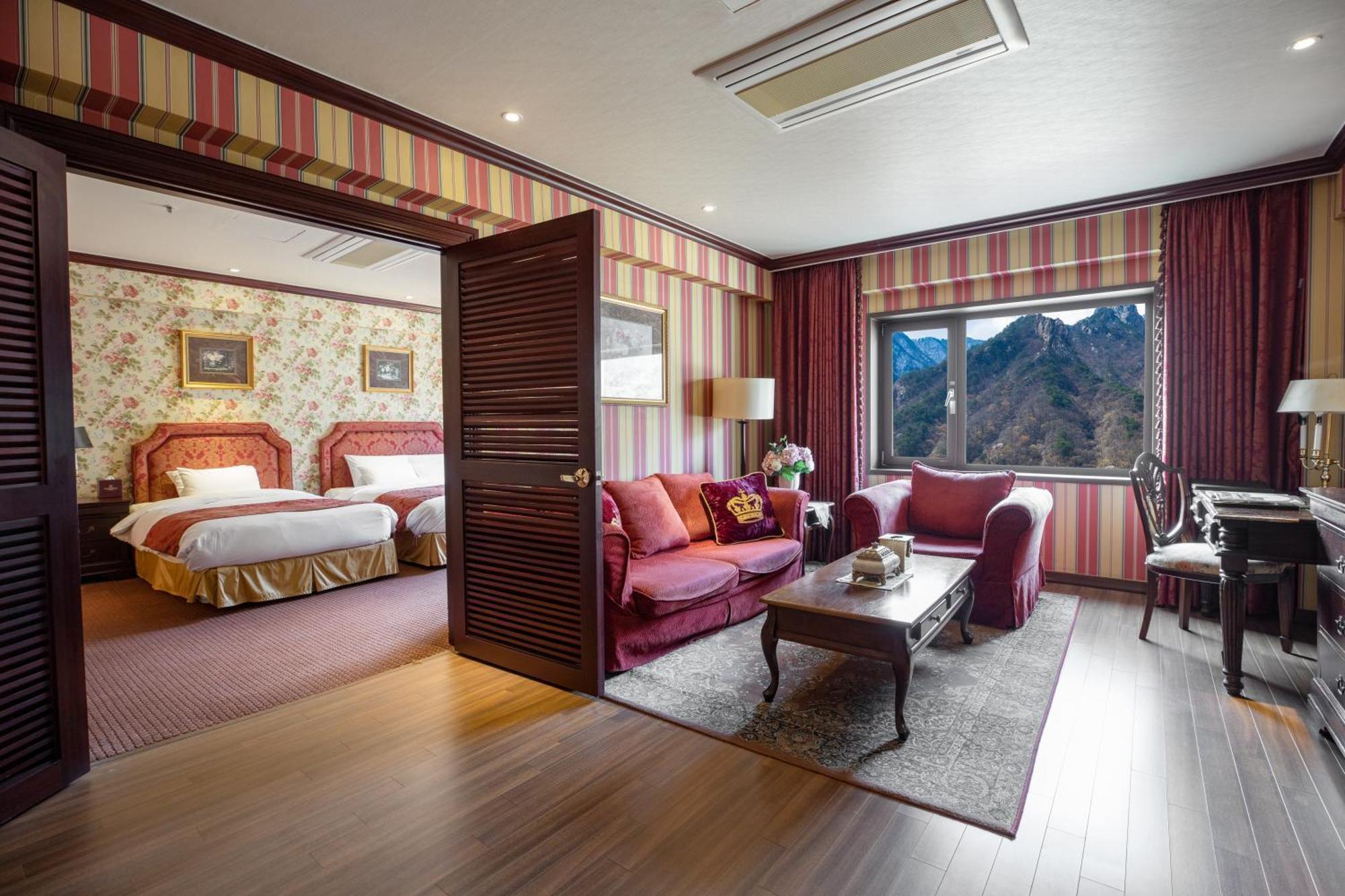 Kensingtonhotel Seorak Szokcsho Kültér fotó